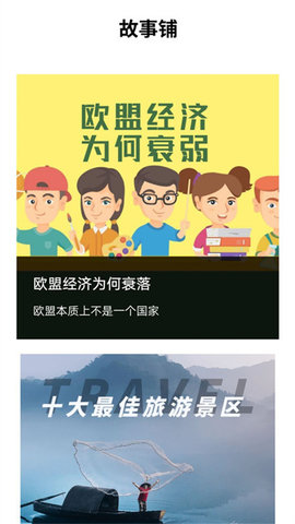 新编中华万年历2022最新版