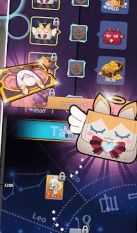 灵魂行者冲锋免费版