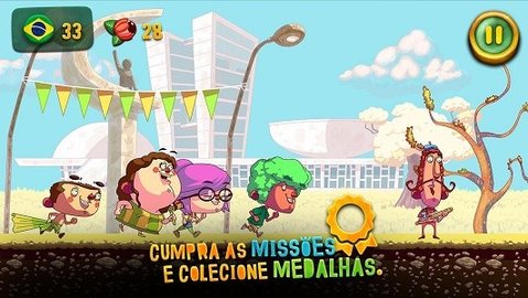 巴西狂奔之旅无限道具版