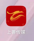 上善传媒随手拍APP