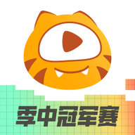虎牙直播手机版