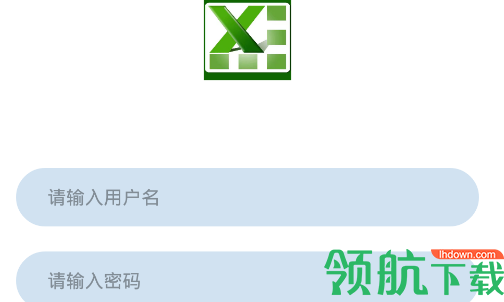 excel编辑精灵免费版
