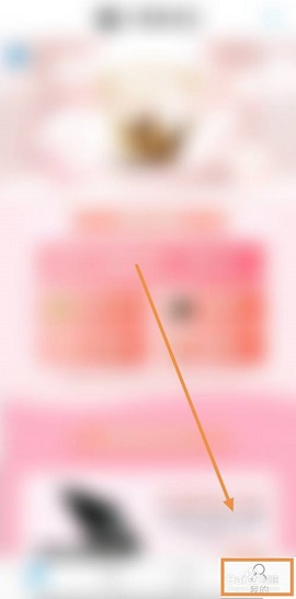 惠普商城最新版本