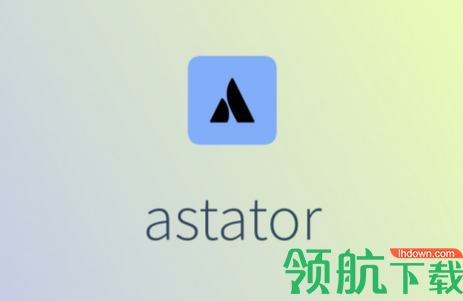 astator安卓中文版