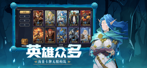 雷霆游戏恶魔秘境破解版