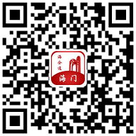 海门海企通APP