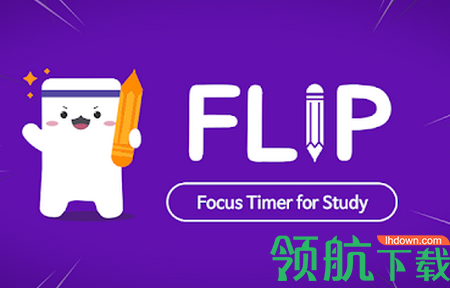 FLIP专注力评定软件APP