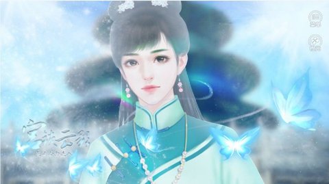 宫锁云影官方正版
