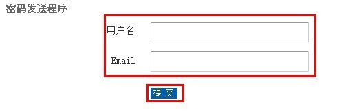 常州化龙巷论坛手机版