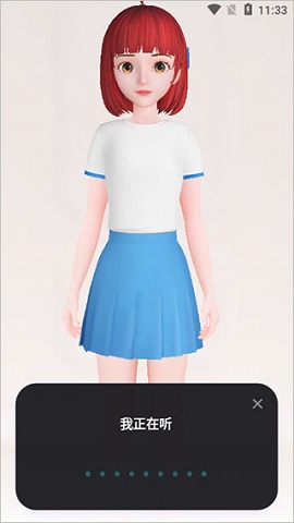 百度助手度晓晓APP
