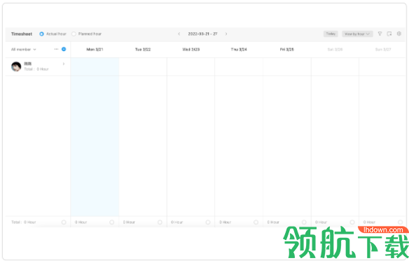 阿里钉钉电脑版