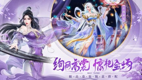 战略同盟官方正版