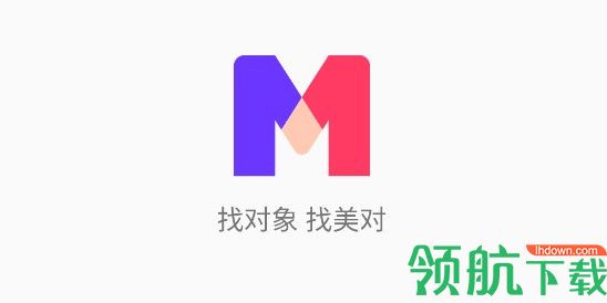 美对婚恋交友软件免费版