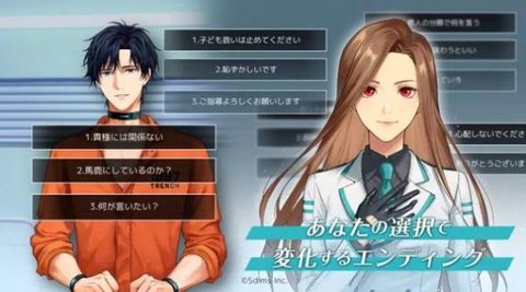 大石门绑定2022最新版