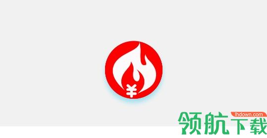 合伙记帐本纯净版