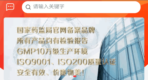 茜傲商城App官方版