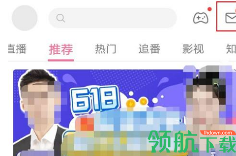 哔哩哔哩车机版