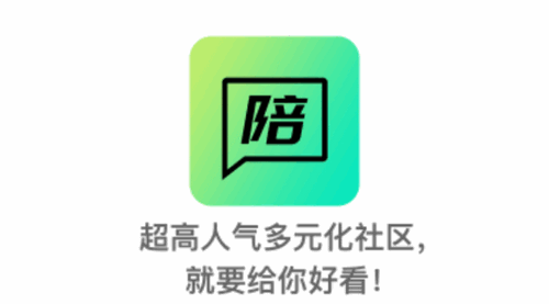 比个心陪玩交友软件App