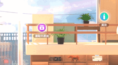 皮卡啵潮流购物软件app