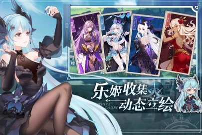 纯白和弦角色谁优先培养 纯白和弦值得培养角色推荐