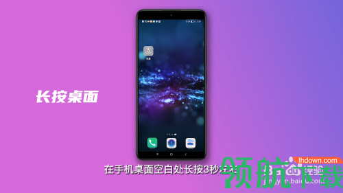明日天气(24小时预报)APP