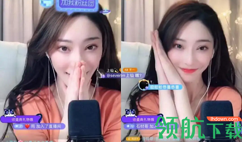 秀色美女秀场破解版