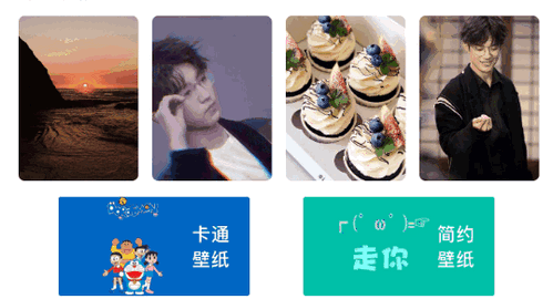 闪电壁纸铃声免费版