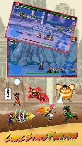 动漫大乱斗安卓版