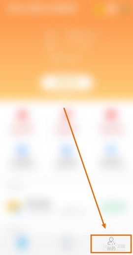 360清理大师极速最新版