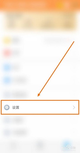 360清理大师极速最新版