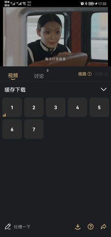 影视推荐大全2022免费版