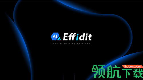 腾讯Effidit编辑器