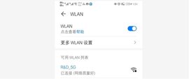 97电影院免费去广告版