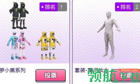 和平精英小团团福利夜奖券怎么兑换 福利夜奖券兑换说明