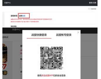 枪火重生手游激活码怎么获取 枪火重生手游新手攻略介绍