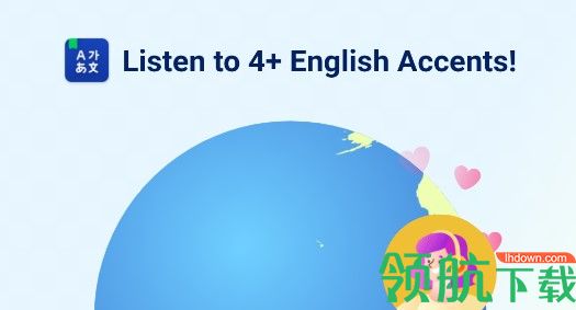NAVER中韩词典APP中文版