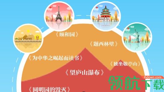 一块研APP免费版