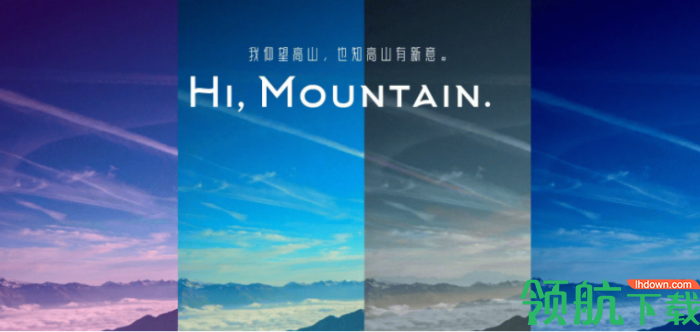 万彩剪辑大师