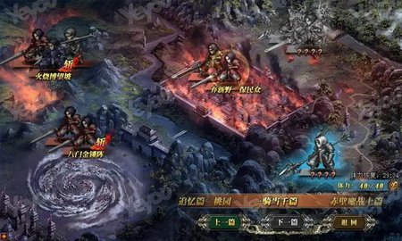 无双西游单职业高爆版