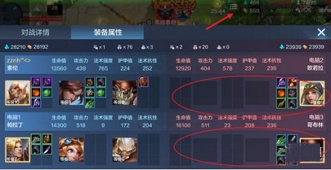 战争怒吼怎么玩 战争怒吼新手玩法攻略说明