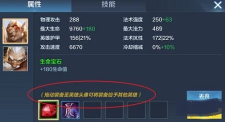 战争怒吼怎么玩 战争怒吼新手玩法攻略说明