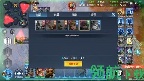 战争怒吼怎么玩 战争怒吼新手玩法攻略说明