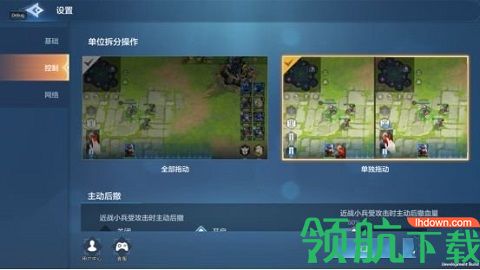 战争怒吼怎么玩 战争怒吼新手玩法攻略说明