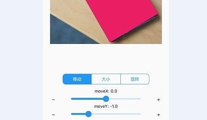 带壳录屏破解版