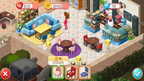 创意咖啡屋无限金币版