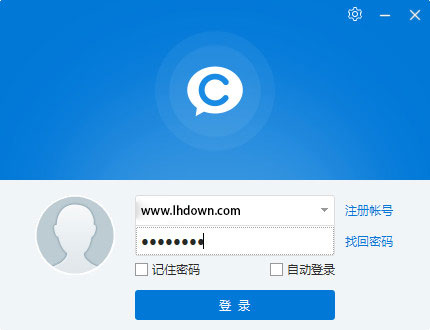 cctalk电脑版