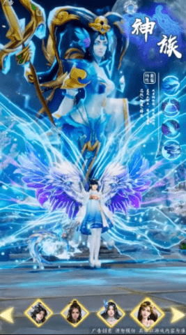 镜花水月官方版