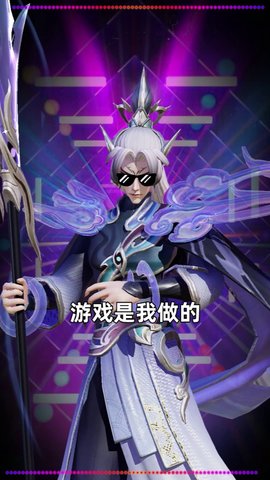 失落圣域官方版