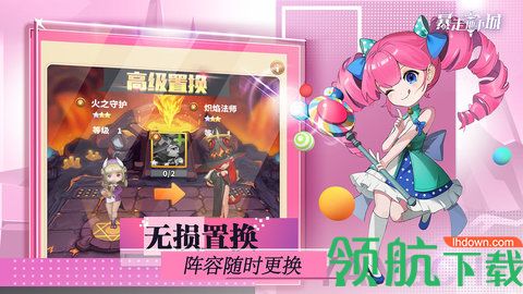 暴走地下城无限金币版