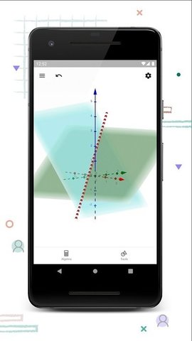 3d计算器免费版